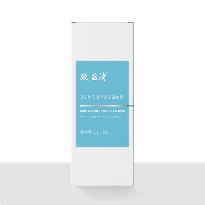 舒潤安護調(diào)理冰淇